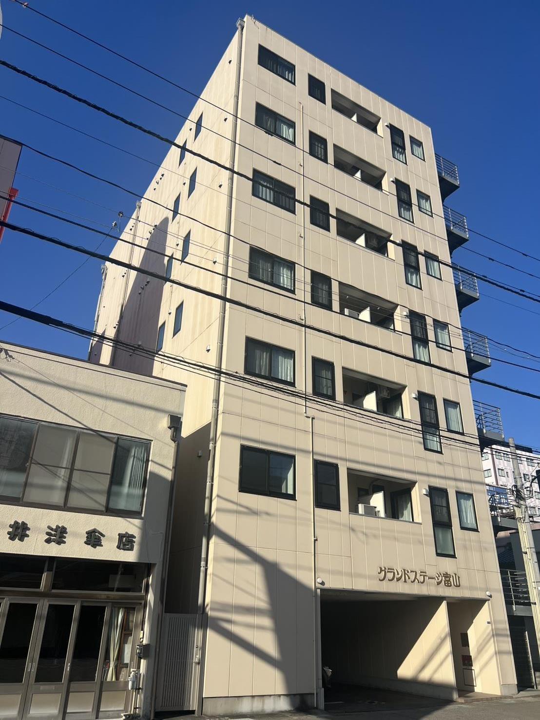 グランドステージ富山