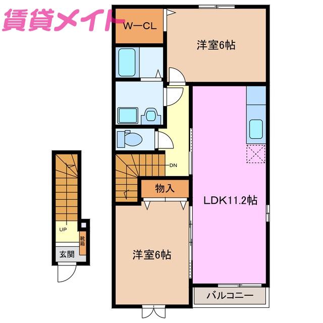 カーザ エスペランサB棟(2LDK/2階)の間取り写真