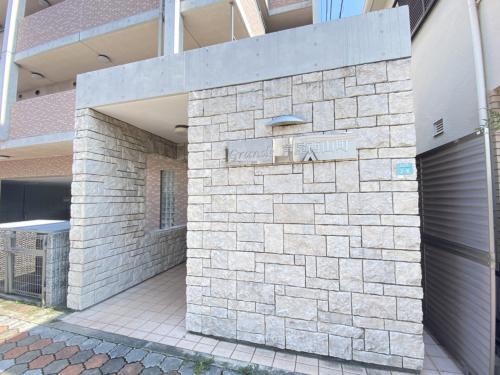 GRANDE 芦屋 西山町