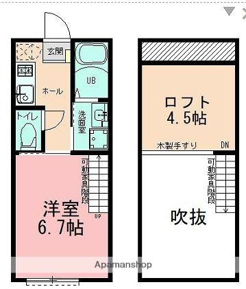 クレスタ鴨居(1K/2階)の間取り写真