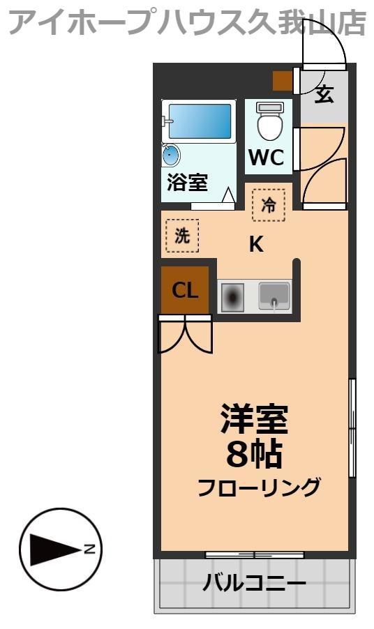メゾンドクール(1K/4階)の間取り写真