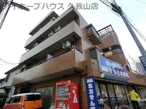 メゾンドクール