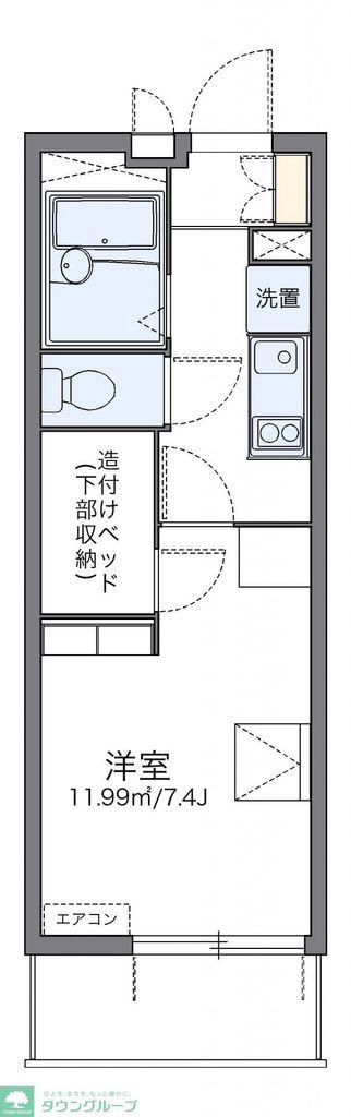 レオパレスモワ(1K/2階)の間取り写真