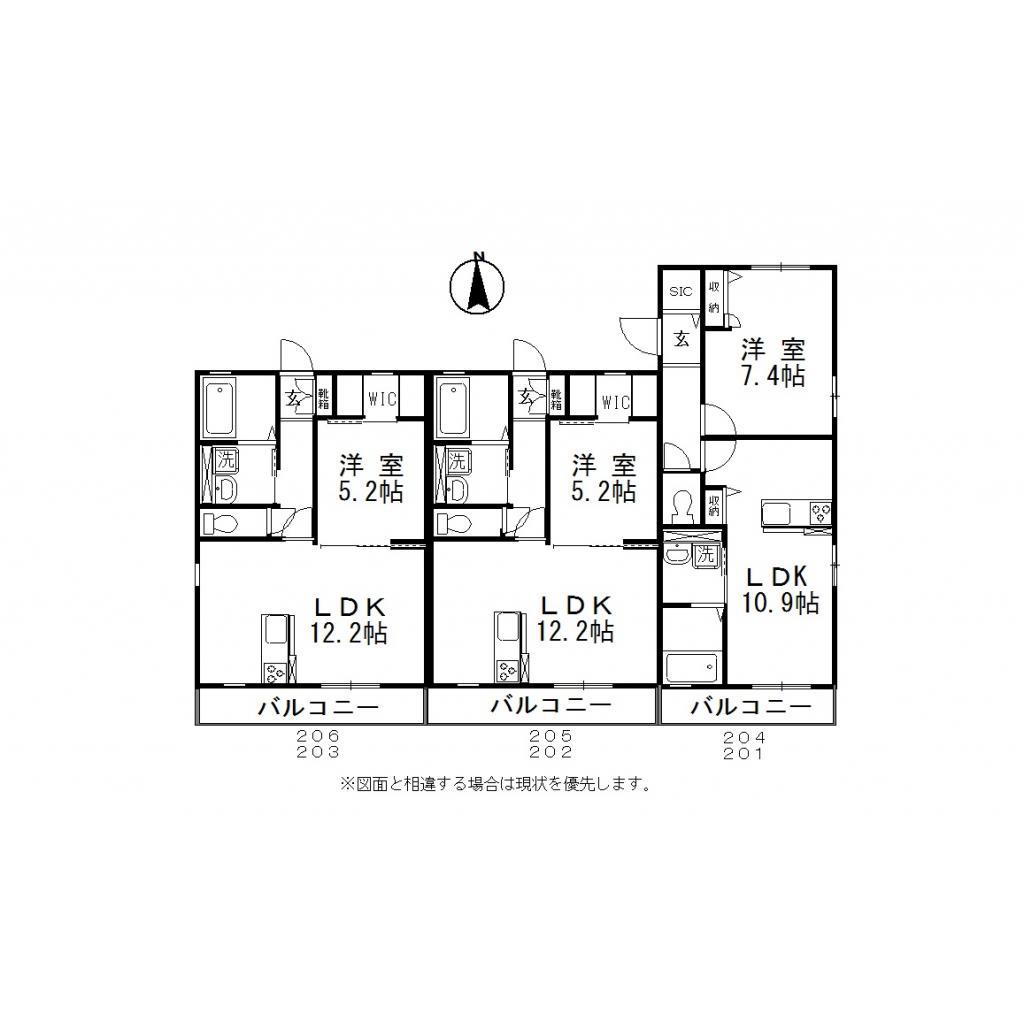 ラピナス(1LDK/3階)の間取り写真