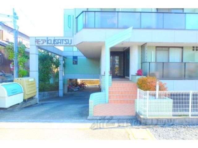 MORE草津