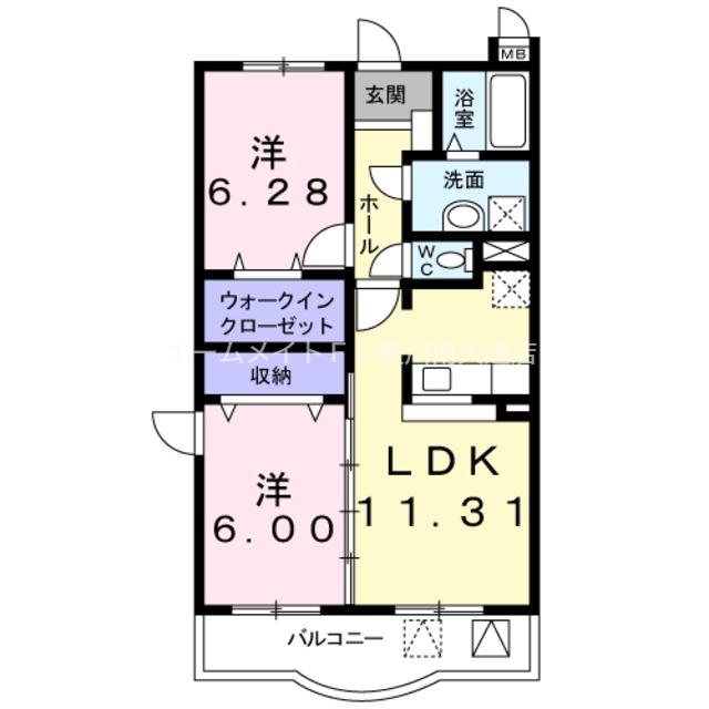 クラール小坂井(2LDK/2階)の間取り写真