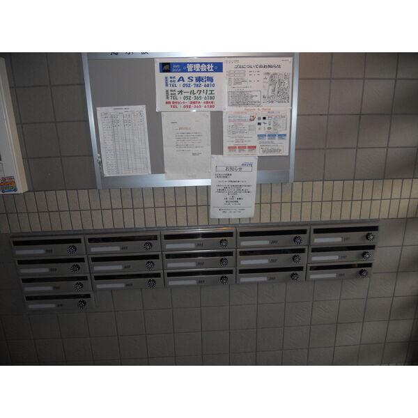 エクセレント名駅南