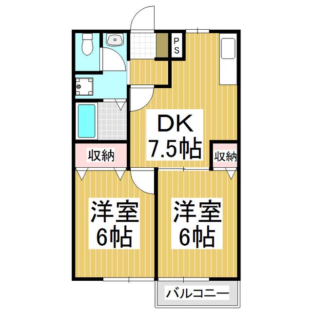 清泉地ハイツ(2DK/2階)の間取り写真