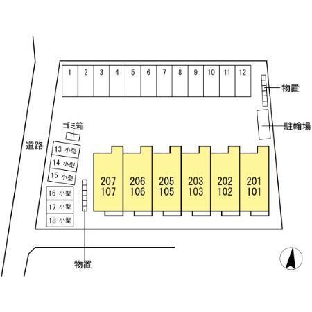 リアンムール
