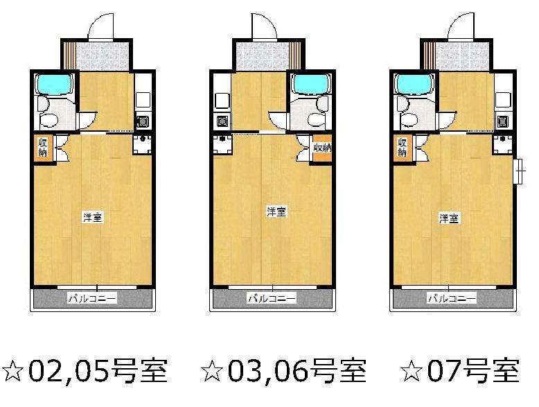 マンションヤマモト壱番館(1DK/8階)の間取り写真