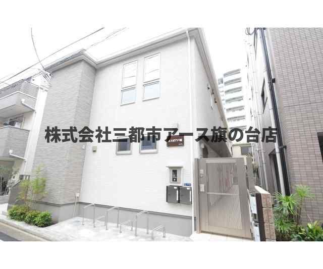 エスポア戸越