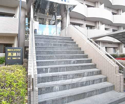 朝日プラザ高瀬川