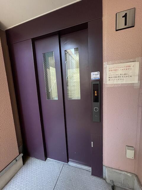 ラルーチェ