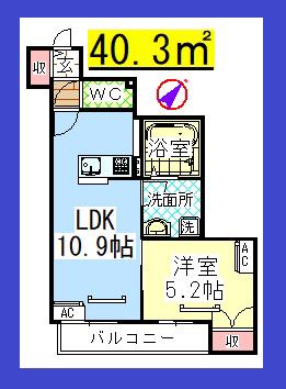 AF 南林間2丁目メゾン(1LDK/2階)の間取り写真
