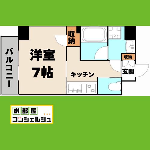 NNS 121(1K/9階)の間取り写真