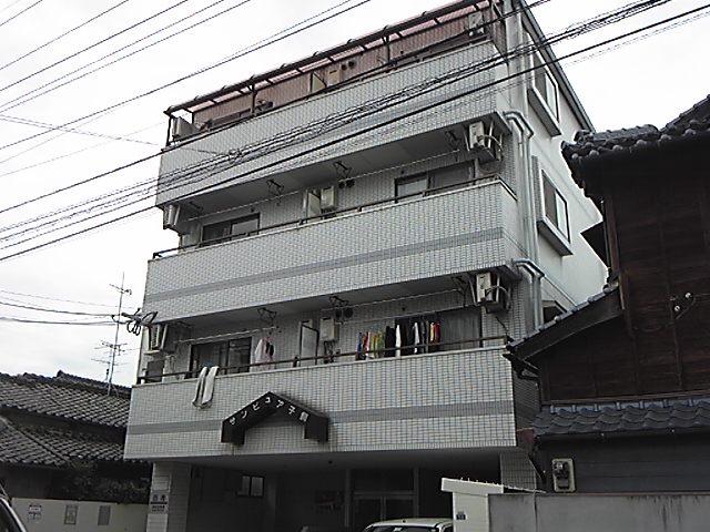 サンピュア子飼
