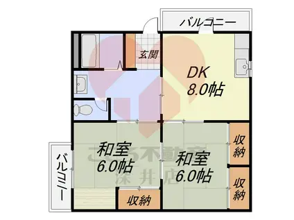 はまゆう物産株式会社2F(2DK/2階)の間取り写真