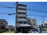 クローネ表町