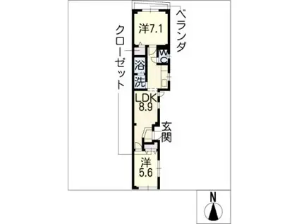 名駅五分館(2LDK/2階)の間取り写真
