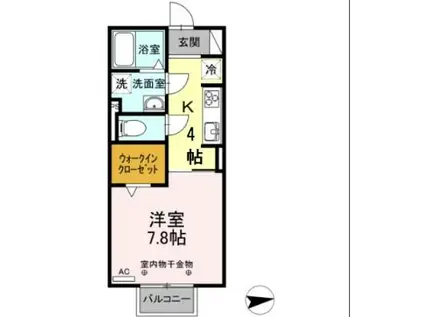 グランモア矢内谷II(1K/2階)の間取り写真