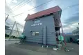 加納ハイツ