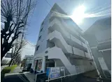 ホワイトウイング越野