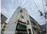 山崎ビル