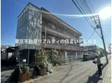 メゾンビー市川