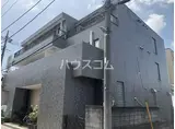 アメニティハウス