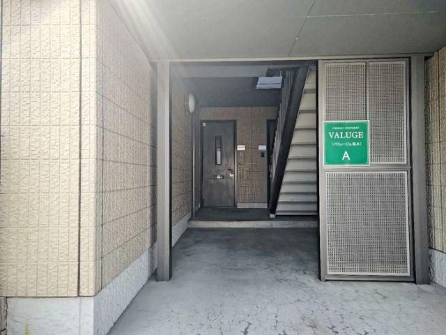 バリュージュ馬木 A棟