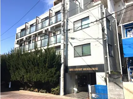 ホーユウコンフォルト相武台前(ワンルーム/2階)の外観写真