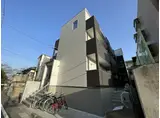 グローベルメゾン十日市場