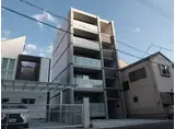SERENO