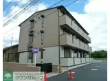 ラ・リアン A棟