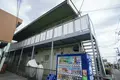 コスモハウス