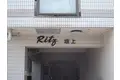リッツ坂上