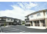 シャーメゾンA