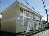 メゾンベルディ