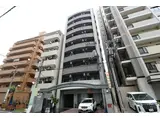 フォルム幟町