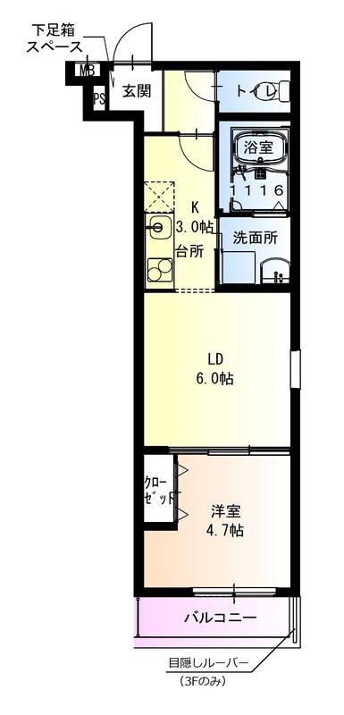 フジパレス俊徳道駅西(1LDK/1階)の間取り写真