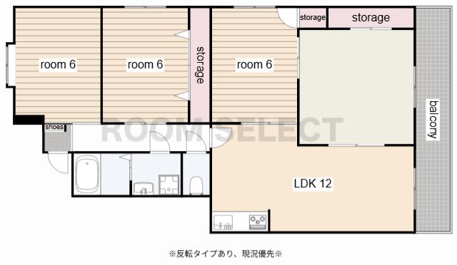 名幸ハイツ(4LDK/3階)の間取り写真