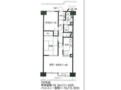ツインシティ東砂アネックス(2LDK/7階)の間取り写真