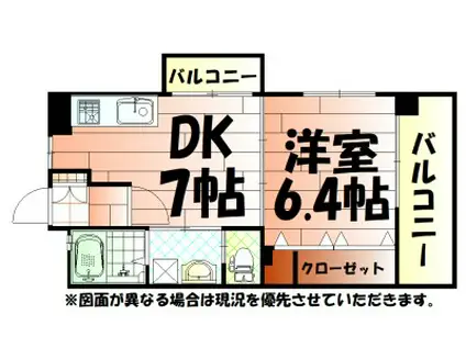 フェルト1113(1DK/4階)の間取り写真