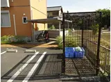 ビレッジ静里 A棟