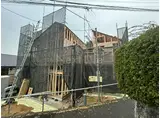 アザーレ・ルクス日吉本町