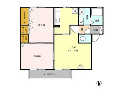 コスモヒルズ(2LDK/2階)の間取り写真