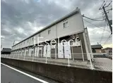 ＪＲ内房線 八幡宿駅 徒歩13分 2階建 築23年