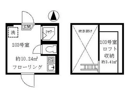 ティ・アーモショコラ(ワンルーム/2階)の間取り写真