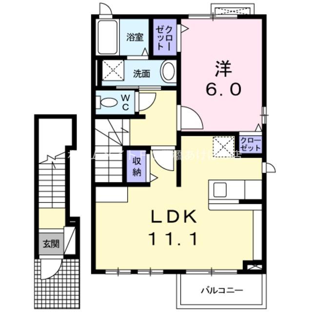 ボヌール大岩館(1LDK/2階)の間取り写真