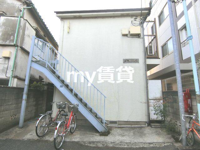 パールハイツ